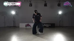 Be a Dancer!! Episode 13 #13 Club Step Variation 2