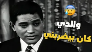 حاولت (تزنقه) بسؤال في الصميم.. بس محرم فؤاد كسفها برد فعل غير متوقع (صدم) المذيعة! !??
