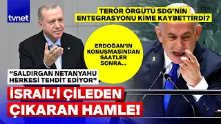 Cumhurbaşkanı Erdoğan’ın sözlerinden saatler sonra feshedildi!