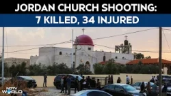 Jordan Church Shooting: 7 Killed, 34 Injured In Attack During Funeral