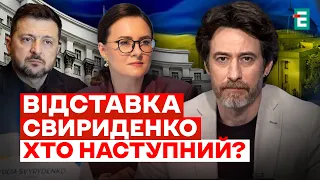 A Major GOVERNMENT REBOOT! Is ZELENSKYY VIOLATING THE CONSTITUTION?