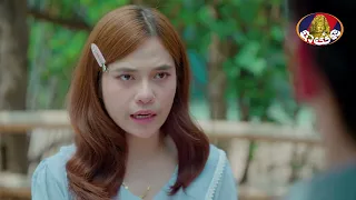 ឈុតពិសេស | រឿងភាគខ្មែរ «កុលាបប្រដាល់» ភាគទី២៣