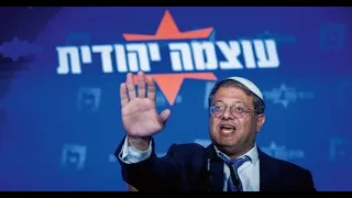 MINISTER ITAMAR WANTS ISRAEL TO CONTINUE OPPRESSING PALESTINIANS
