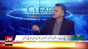 Selection Committee Mai Sab Ki Bariyan Lagi Hui Hain | Selection Koi Rocket Science Nahi | Bol News