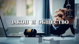 Правни измерения на скандала с помилването на петричкия Ескобар