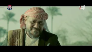 #مسلسل #آخر_نفس | الحلقة الثانية