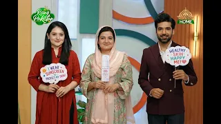 Rising Pakistan | 9th July 2026 | PTV Home |