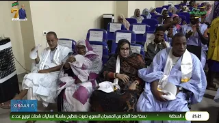 XIBAAR YI 22-08-2026