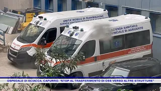 OSPEDALE DI SCIACCA  CAPURRO  “STOP AL TRASFERIMENTO DI OSS VERSO ALTRE STRUTTURE”