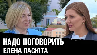 Elena Pasyuta. We Need to Talk. Season 2. Episode 10