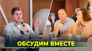 The first meeting of the "Yamal-100" program took place in Noyabrsk