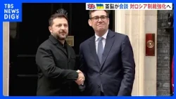 Strengthening Sanctions Against Russia: UK Prime Minister Burnham Meets with President Zelenskyy;...