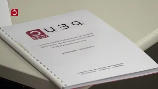 «Ցայգ»-ը հավակնում է Շիրակի մարզի նոր ռադիոհաճախականությանը․ ո՞ւմ կընտրի հանձնաժողովը