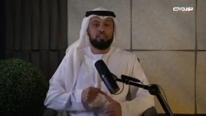 الأسرة | الشك في العلاقات الزوجية