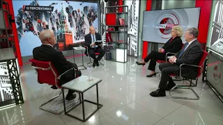 On Future Prospects. I. Budanov, D. Novikov, N. Ostanina, E. Spitsyn (09/29/2026)