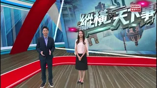 Global Affairs: BRICS Summit