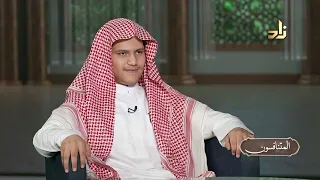 برنامج المتنافسون || الحلقة 19 || د. أيمن صفوت سالم