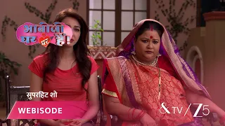 Bhabi Ji Ghar Par Hai | Episode - 649 | Part 3 | Angooori, Anita