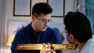 Kone Dekhaa Alo | Ep - 114 | Best Scene | Jan 30 2026 | Zee Bangla
