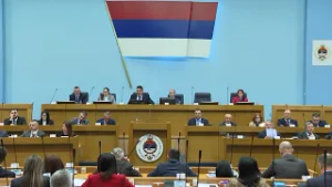 Poslanici NSRS raspravljali o poslovnom izvještaju IRB-A – 17.02.2026.