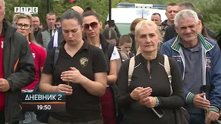 Sjećanje na stradanje 29 boraca VRS; Kraljević: Na Rogosiju se ne zove, na Rogosiju se ide