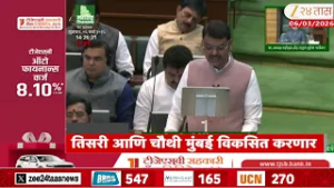 Top Headlines Today | टॉप हेडलाईन्स | 5:00 PM | 05 March 2026 | झी २४ तास | Zee24Taas