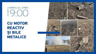 Dronele care cad pe teritoriul țării devin tot mai periculoase