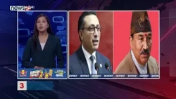 AFTERNOON NEWS FATAFAT - NEWS24 TV