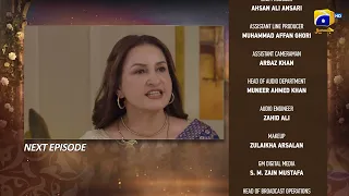 Beti Ka Ghar Konsa Episode 42 Teaser - HAR PAL GEO