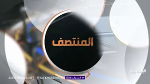 الأهلي ينتصر على ضمك ويعتلي الصدارة مؤقتا