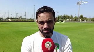 The national under-23 team continues its preparations for upcoming competitions.