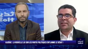 La loi sur les partis politiques enflamme les debats !