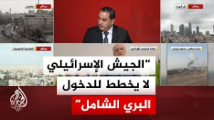 هل أداء حزب الله كان متوقعا للجانب الإسرائيلي؟