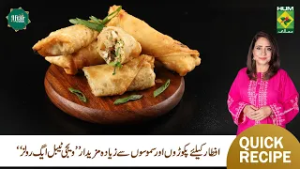 Vegetable Egg Rolls | Iftar Ki Taiyarian | Easy & Flavorful Iftar Snack | Rida Aftab | Masala TV