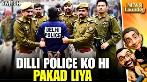 Delhi vs Shimla Police: AI Summit Protestors Ko Pakadne Gayi Police Ke Sath Khela | Congress vs BJP