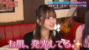 森脇梨々夏・工藤理子・榎原依那がMEGUMIとグラビア界の今と昔のリアルを語る‼ テレビ出演によるファンの理想とのギャップをどう埋める!?｜#MEGUMIママのいるBar #TVer で最新話配信中！