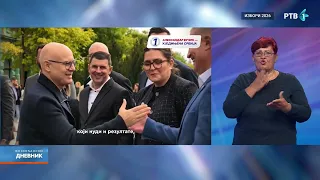 Izborna hronika, petak 25. septembar – Vojvođanski dnevnik