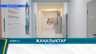 REGIONAL GOVERNOR INSPECTS PROJECTS IN KYZYLKOGIN DISTRICT