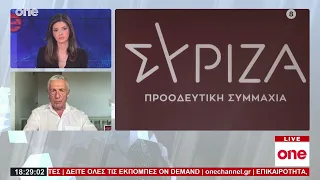 Κούλογλου: Σουρεάλ το σκηνικό στον ΣΥΡΙΖΑ - Ο Φάμελλος λογάριαζε χωρίς τον ξενοδόχο και έμεινε απέξω