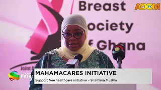 MAHAMACARES INITIATIVE: Support free healthcare initiative   Shamima Muslim (20-08-26)