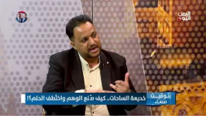أحد شباب الساحات - الإعلامي رضوان الأثوري: اعتذر للشعب اليمني المقهور والمنكوب