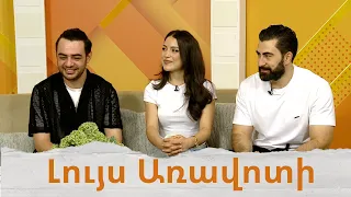 Barbar Project . նոր տեսահոլովակ և նոր ծրագրեր
