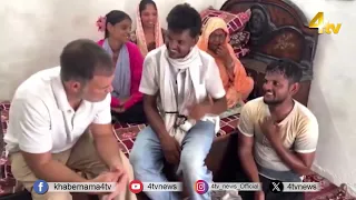 Rahul Gandhi meet Irfan who went viral after Dharmendra Pradhan's resignation | 4tv News