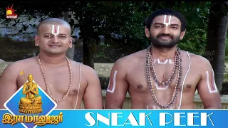 பாசுரம் பாடுவதை காணவேண்டும் | RAMANUJAR | Ep - 93 | Sneak Peek 1 | KalaignarTV