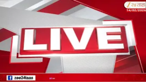 Jayant Patil On NCP Merger | विलीनीकरणाचा प्रश्न, जयंत पाटलांची प्रतिक्रिया | Zee24Taas