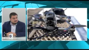 Киберсигурността, дроновете и международната сигурност