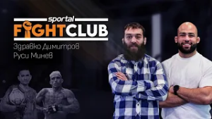 Чарлс Оливейра срещу Макс Холоуей — кой ще победи в битката на легендите?