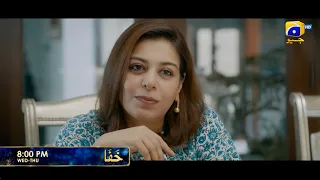 Khafa | Starting From Wednesday at 8:00 PM only on Har Pal Geo