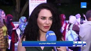 ملتقى «أولادنا» يحتفل بعقد من الإبداع في دورته العاشرة ويفتح آفاقًا جديدة لمواهب ذوي القدرات الخاصة