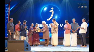 ദേശീയ അവാർഡ് ജേതാവും ഗായികയുമായ ഡോ. വൈക്കം വിജയലക്ഷ്മിയെ ജീവൻ ടിവി ആദരിച്ചു. 🏆
